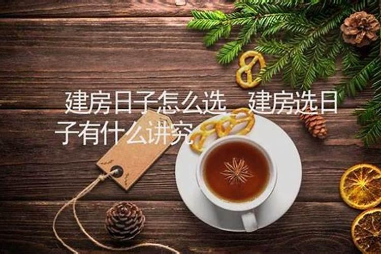 2025年年龄属相表