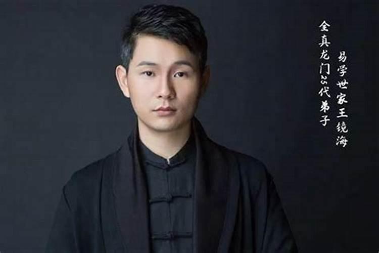有没有八字不好的成功人士？一生平安富贵的人!