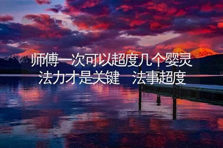 属虎的佩戴什么生肖好哪种生肖挂件适合属虎佩戴