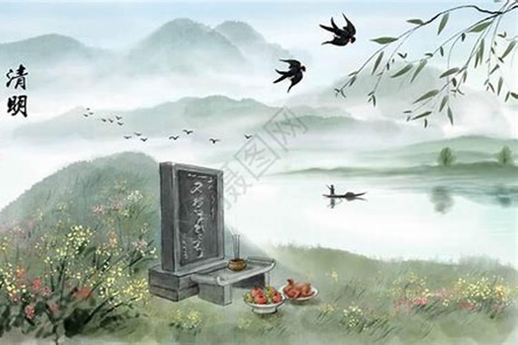 福建清明节祭祀的供品一般有(