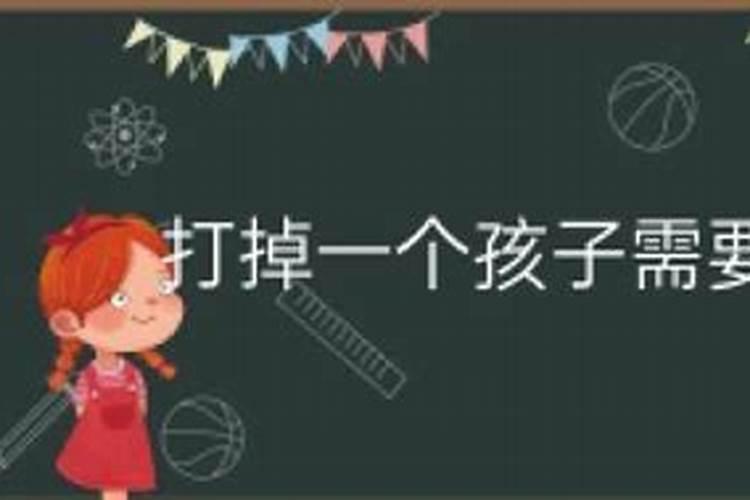 八字判断格局,怎样看八字格局