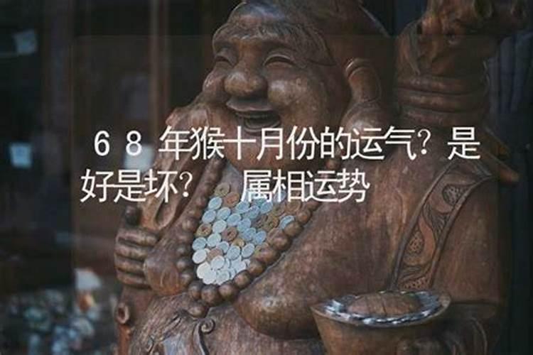 八字命理如何取格局