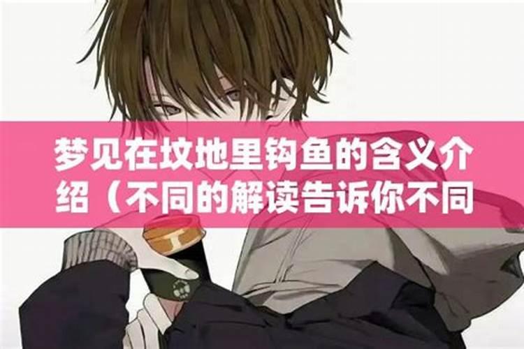 腊月出生的属羊人命运,属羊几月出生最好？