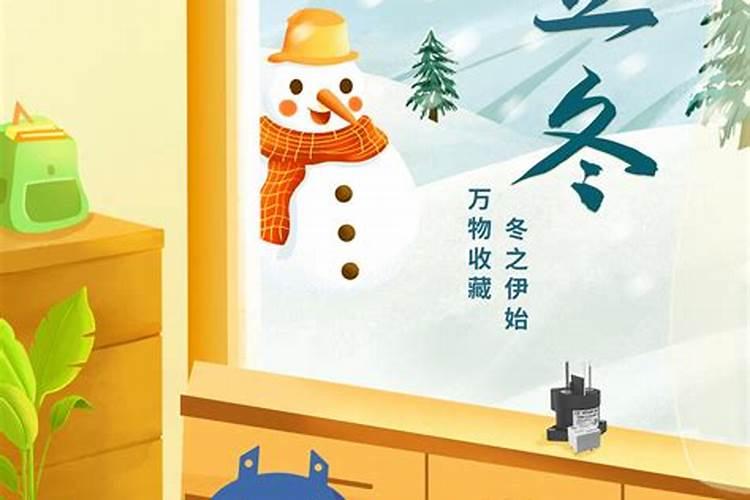 婚姻真的要看属相吗 属相相冲可以结婚吗？