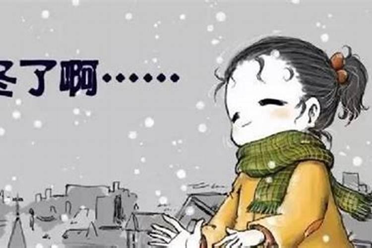 73年属牛的一生命运如何
