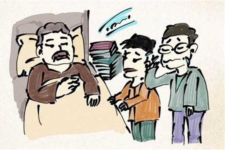梦见老公出轨我和他离婚是什么意思