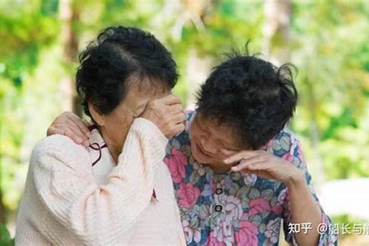 1978年9月12日出生女性的命运,财运,感情都是什么？