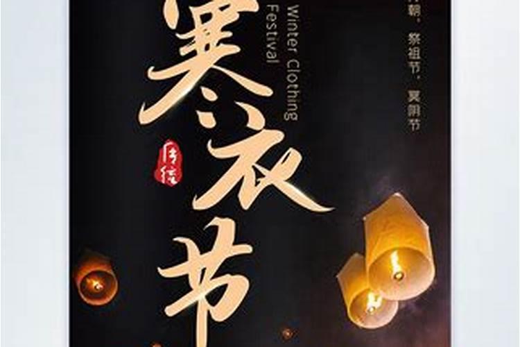 十月初一可以上坟动土修坟吗