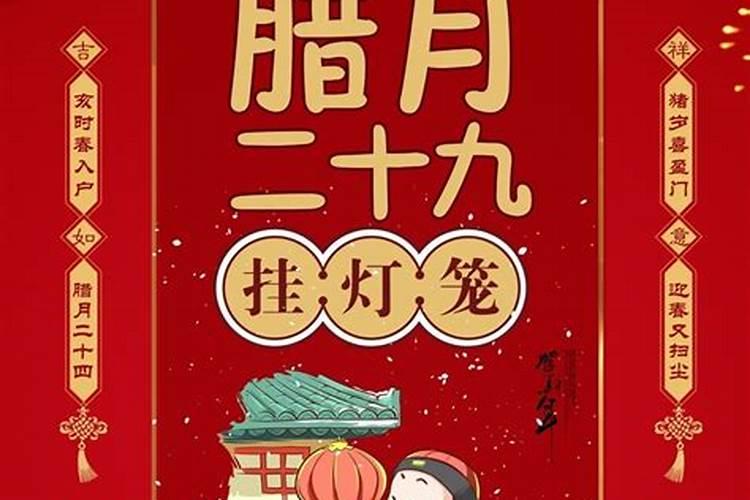 1973年属牛的是什么命未来十年运程？