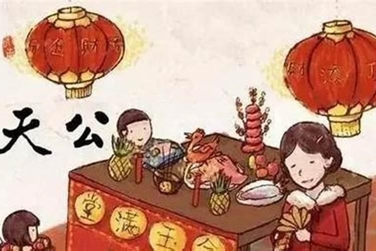 1973属牛未来十年大运45岁后命？
