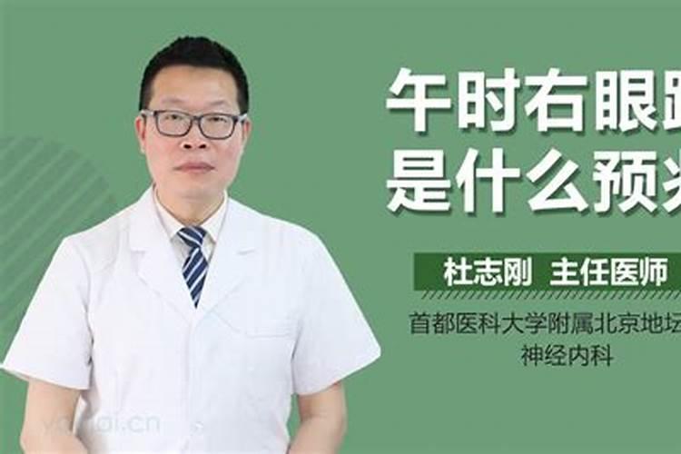 属牛的什么时候冲太岁