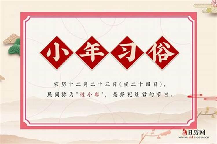 属蛇人今年运势如何