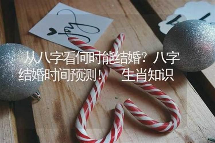 老婆属狗70年我属羊67年会离婚吗