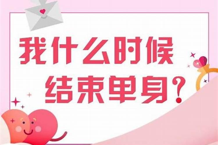 清明节安康是什么意思？