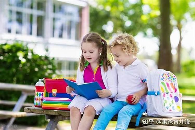八字查财库方法,怎么看八字里面有没有财库