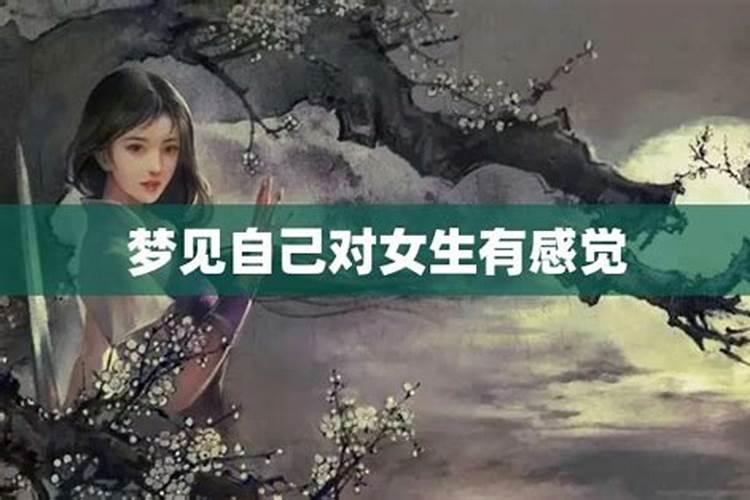 10点半什么时辰