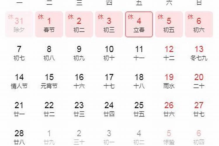 鬼节该吃什么