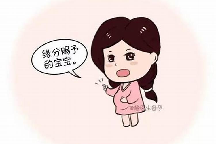 农历93年9月初9是什么星座