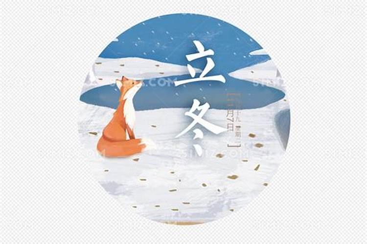 2025化解太岁的方法