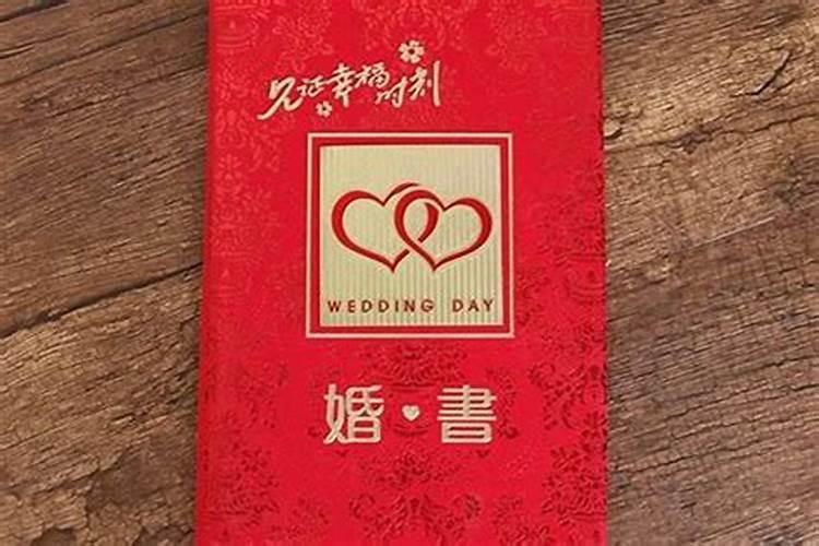 属蛇的人牛年运势如何