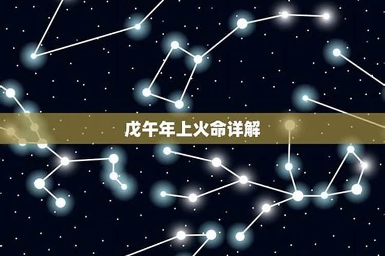破驳婚煞最简单的方法,有婚煞怎么办？