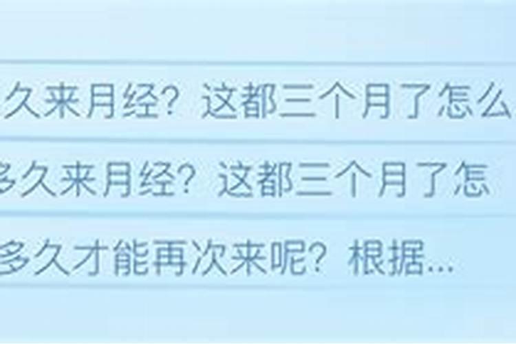 人流后来例假就是表明流产干净吗