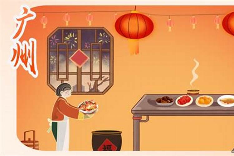 网上说的黄道吉日,诸事不宜,能信吗？