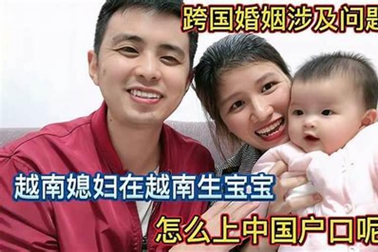 测名字生辰八字 如何找到与自己合的八字姻缘？
