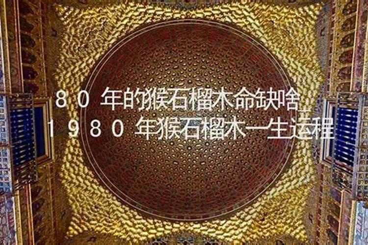 急需威海地区民俗