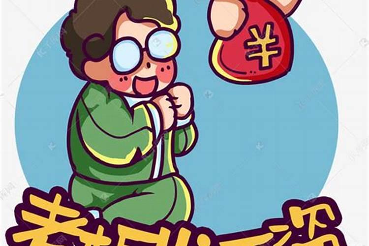 属兔人和属鸡人在一起合得来吗？