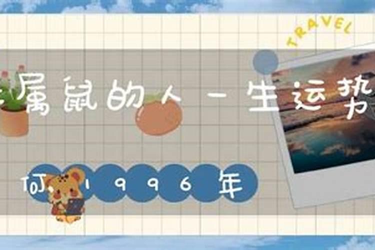 综合实践活动方案