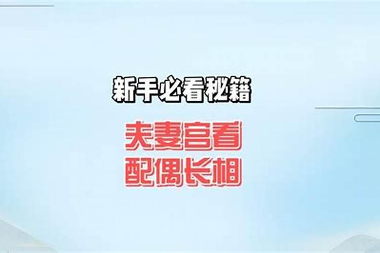 打算去东台观音禅寺为堕胎婴灵超度,大概是什么样的流程？