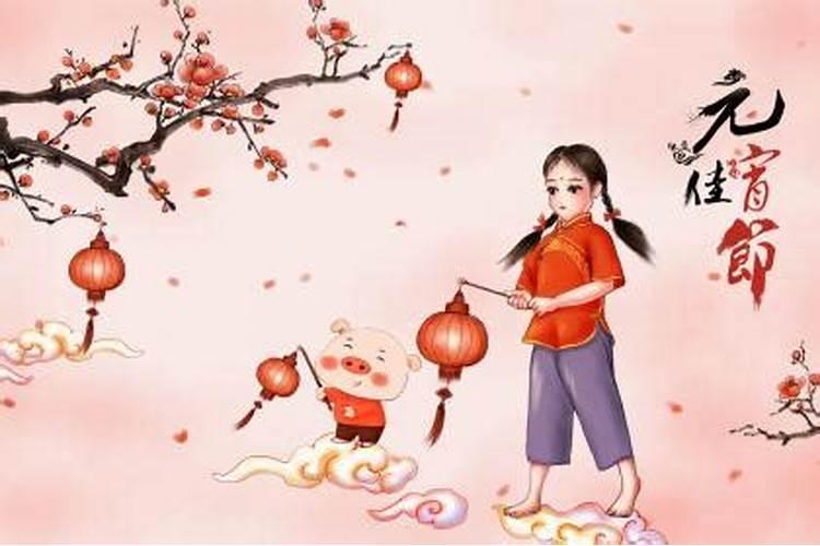 中元节一般是几天