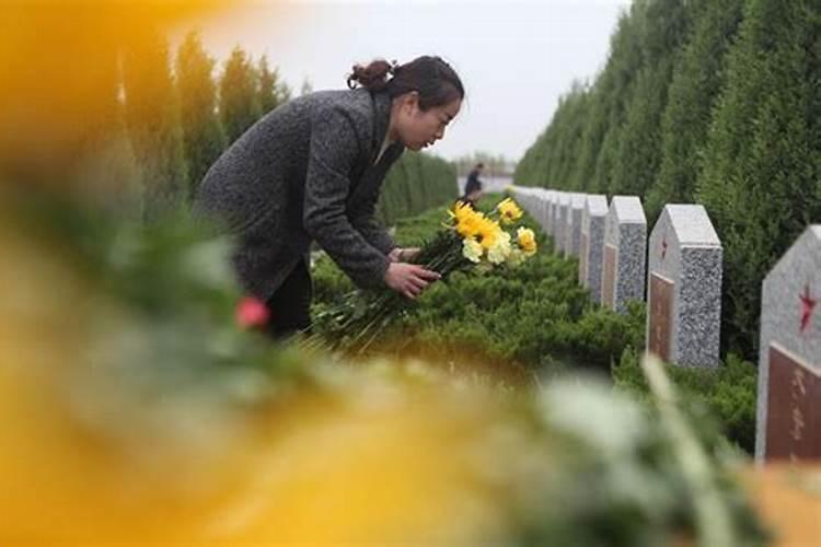福州清明扫墓怎么预约e福州预约指南