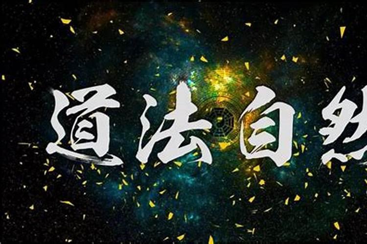超度什么意思