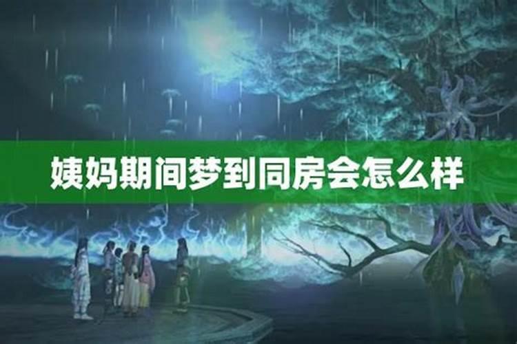 1986年属虎女在腊月初二出生的2025年财运在几月份如何