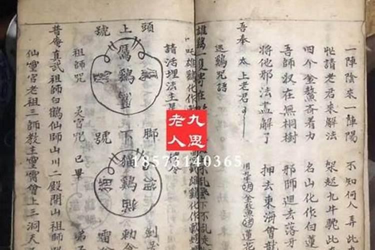 八字很合的两个人结婚会怎么样 相互吸引婚姻幸福？