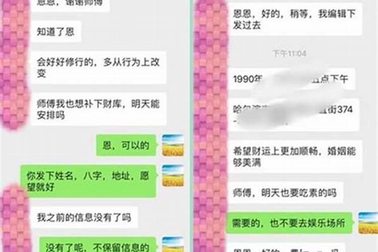 属牛的人2025年的命运