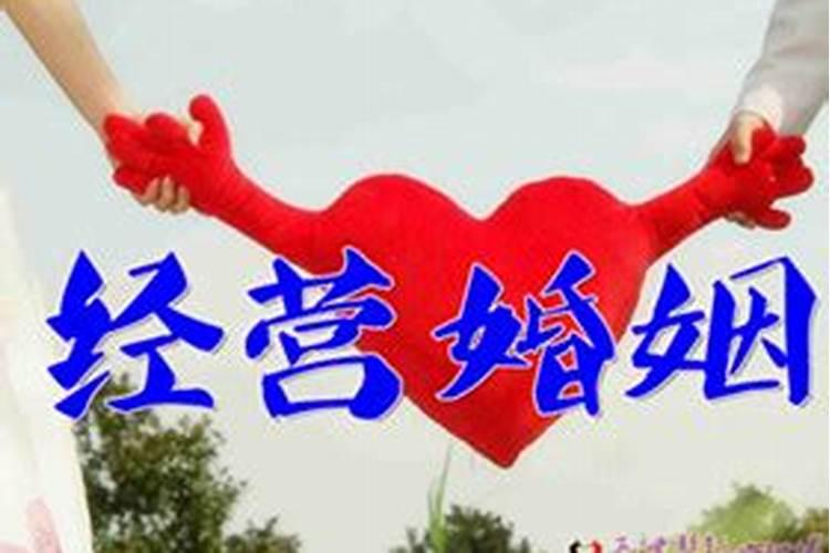 生辰八字怎么算？