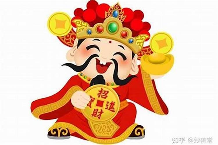 正月初五给财神爷上什么供品