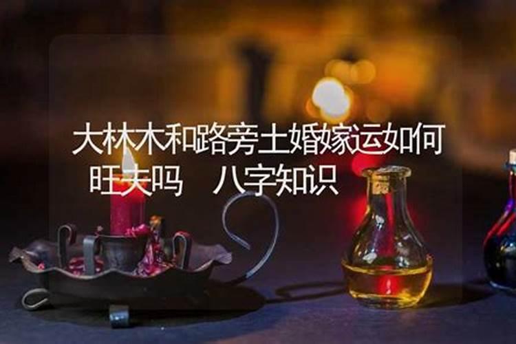 浙江正月初五怎么请财神