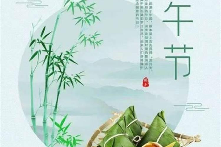 下列哪个称号不是端午节的别称？
