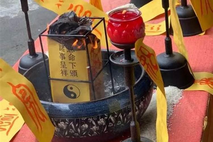 化太岁法事连续做两次行吗？