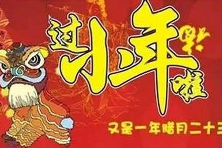 ...年6月26日早晨4:58出生的,女,有人说我是童子命