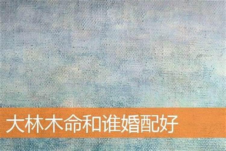 2024属牛破太岁最灵验化解方法 属牛破太岁要怎么化解