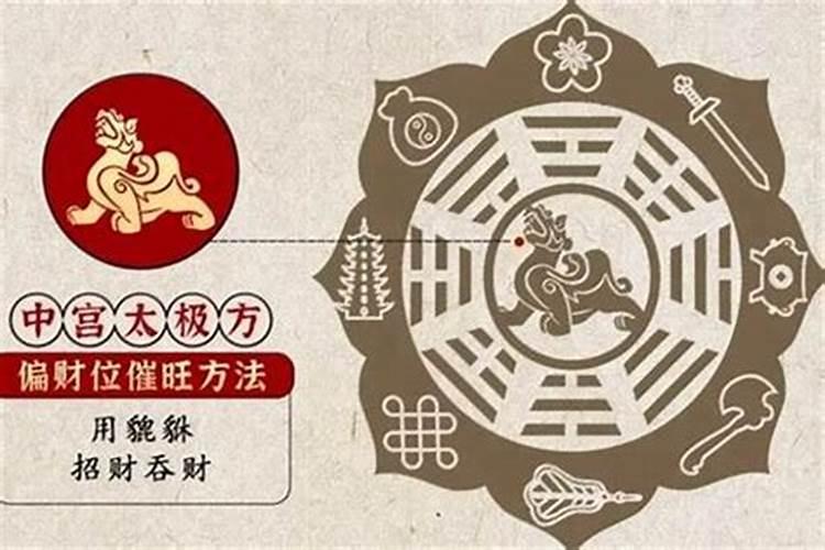 工作不顺风水化解法 如何做才能促进事业发展？