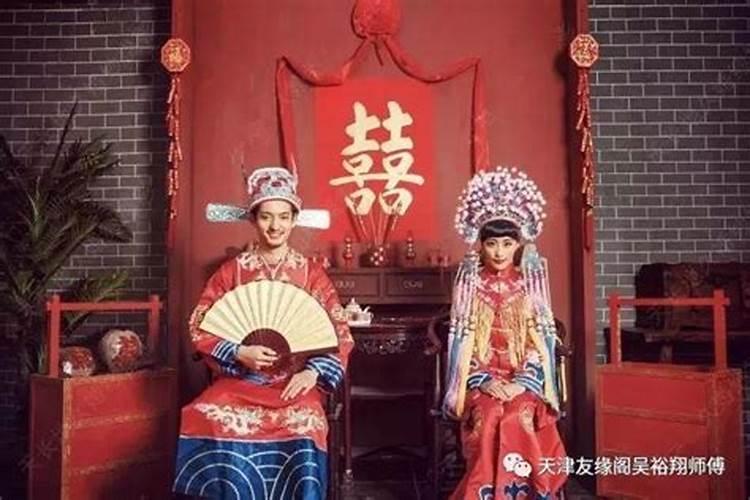 男命克妻女命克夫可以结婚吗