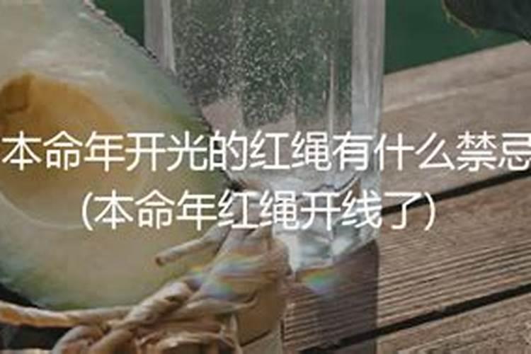 道家说的“童儿”是什么意思