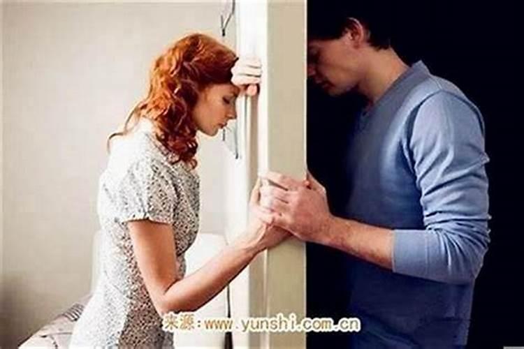 梦见一个男人义无反顾的离婚选择和我在一起？