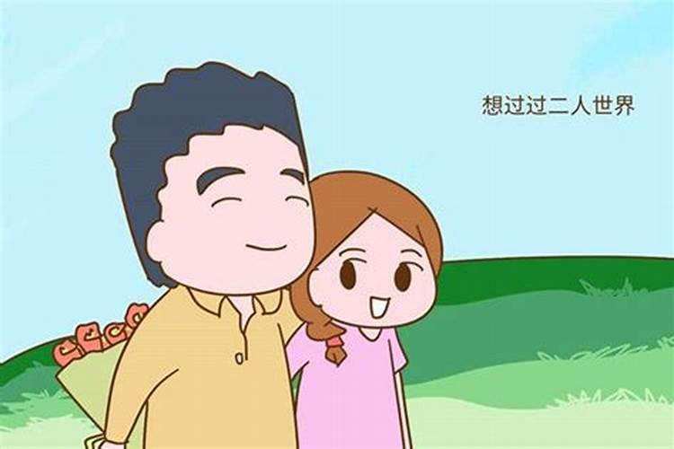 梦见喜欢女孩离婚后和我在一起的预兆